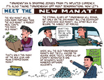 NewManat