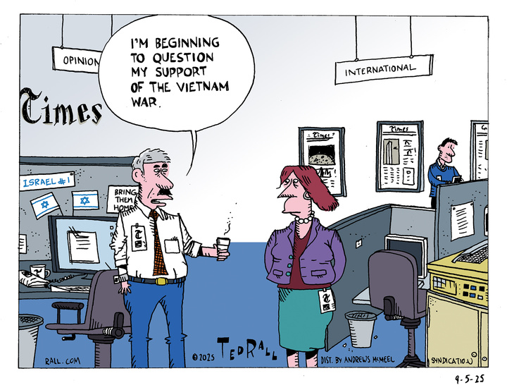 9-5-25