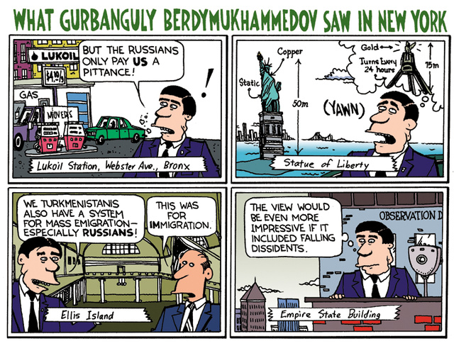 Turkmenistan's New Prez Comes to NY